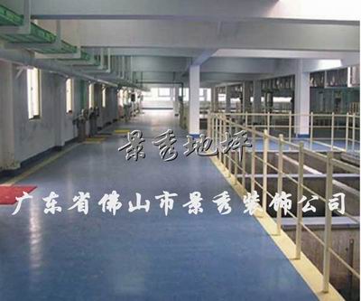 香港宝典六资料大全