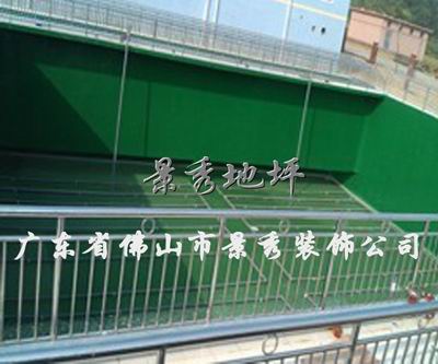 香港宝典六资料大全